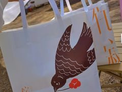 -侘寂甜品(自取店)