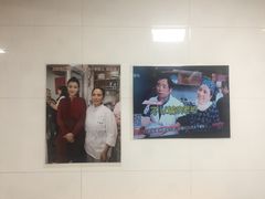-古徽州馄饨店(宝安路店)