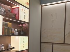 -长风拨筋养身(蟠龙天地店)