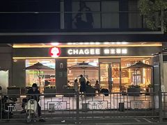 -杭州西湖银泰百货