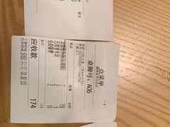 -大丰收脆鱼(浦西万达店)