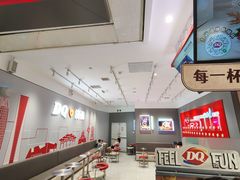 -DQ·蛋糕·冰淇淋(领秀城店)