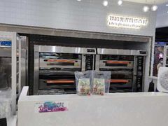-爸爸糖吐司面包(大连高新锦辉商场店)