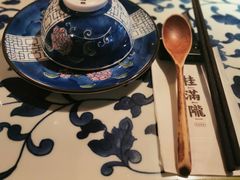 -桂满陇天书(南京德基旗舰店)