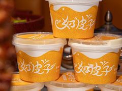 -巴依老爷新疆美食(常营店)