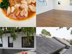 -自如ZSPACE四合院艺术餐厅