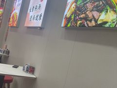 -鹍记特色牛杂面