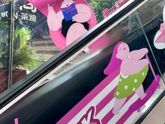 -南京时尚莱迪购物广场(正洪街店)