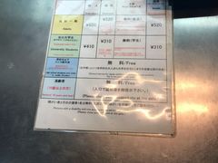 -东京国立博物馆