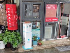 -沈记菜馆(酒仙桥路店)