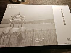 -外婆家(杭州马塍店·杭帮菜名店)