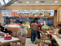 -醉人椒麻辣香锅(王府井喜悦店)