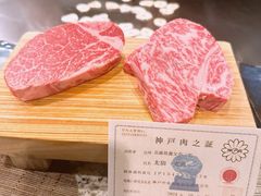 -神户牛排餐厅MOURIYA(总店)