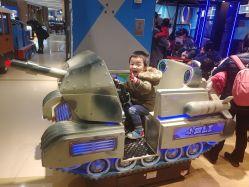 -Early Rider 儿童自行车(蓝色港湾店)