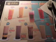 -半秋山西餐厅(巴南万达广场店)