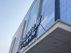 -七鲜超市(万向城店)