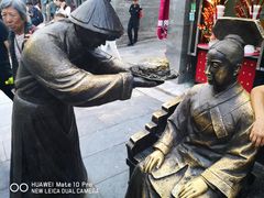 -天福号(前门店)