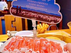 -巴奴毛肚火锅(广益哥伦布店)