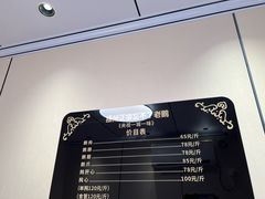 -正宗忘不了老鹅(梅岭店)