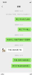 -LORI SPA洛丽汇 美肤抗衰SPA中心