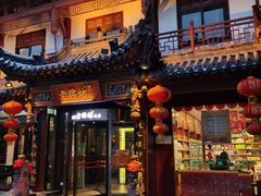 门面-老牌坊•鲁菜名店•地道济南菜(大观园商埠店)