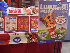-研卤堂香糯热卤(青秀航洋城店)