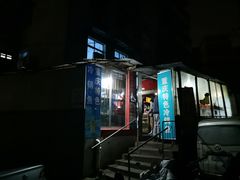 -重庆特色冷锅鱼(武大店)