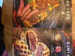 -必胜客(栖乐荟店)