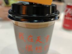 -大象厨房(重庆道店)