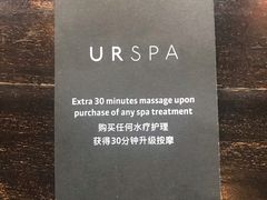 -上海璞麗酒店