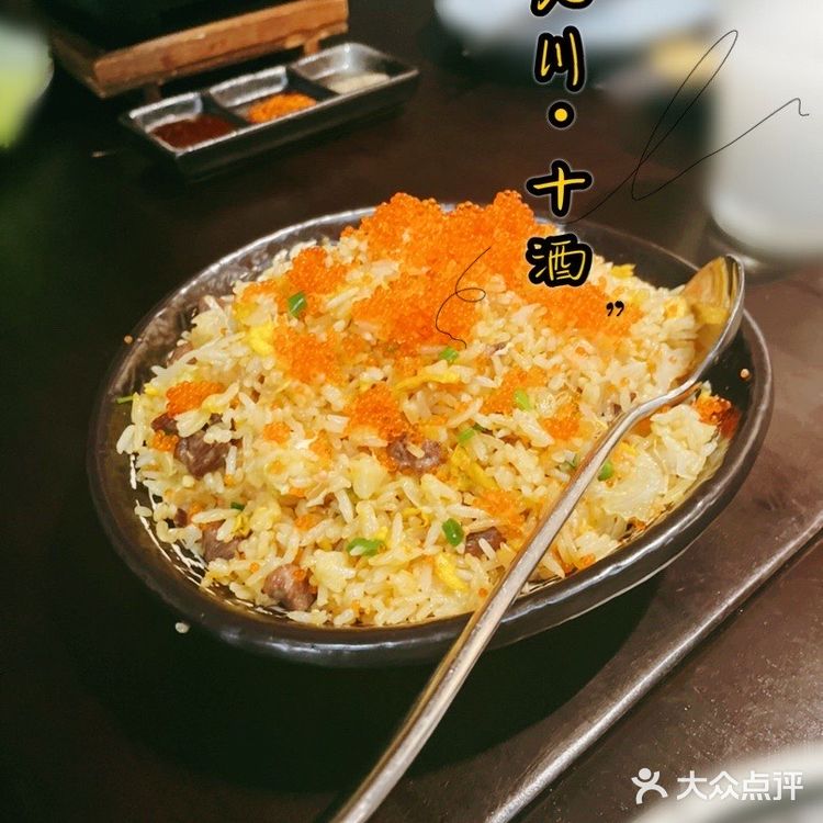 ‼️慈溪探店 | 打卡中日料居酒屋 九川·十酒