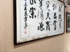 -天发芽·何记葫芦头泡馍·老字号(小南门店)