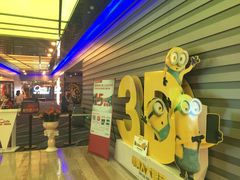 -中影国际影城(华发商都CINITY店)