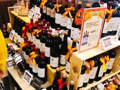 -Olé精品超市(广州太古汇店)