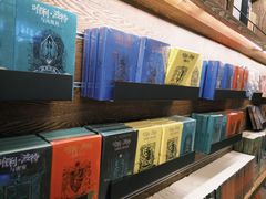 -半山书局(新世纪商城店)