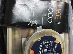 -栖巢(华声苑店)