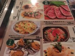 -BISTROFIORE美伊娜(伊犁南路店)