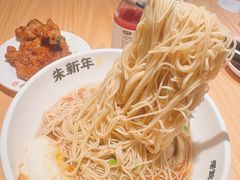-朱新年·苏式汤团·面点(北寺塔店)