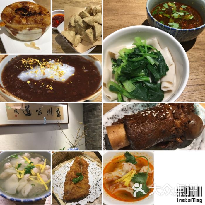 新梅華·茶點餐廳(石路國際商城店)-圖片-蘇州美食-大眾點評網