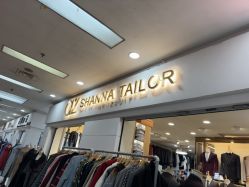 -Shanna Tailor西服.夹克.礼服全定制(科技馆店)