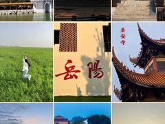 -岳阳楼景区