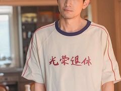 -金逸影城(大悦城IMAX激光店)