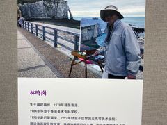 -大连美术馆