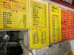 -明呈黄鱼面馆(斜土路店)