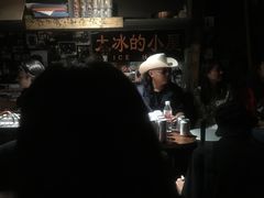 -大冰的小屋(大理古城店)