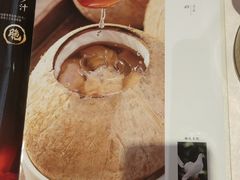 -锦粤宫·精致粤菜(深圳北站店)