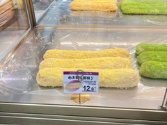 -玛芝莲(领秀店)