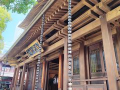 -香积寺