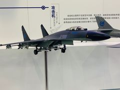 -观城阁家常菜·烤鱼·锦州烧烤(崇文门店)