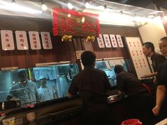 -松發肉骨茶(先得坊店)